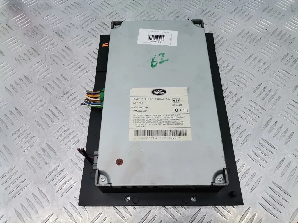 Усилитель музыкальный 6H5218C808CD, PMJG802A