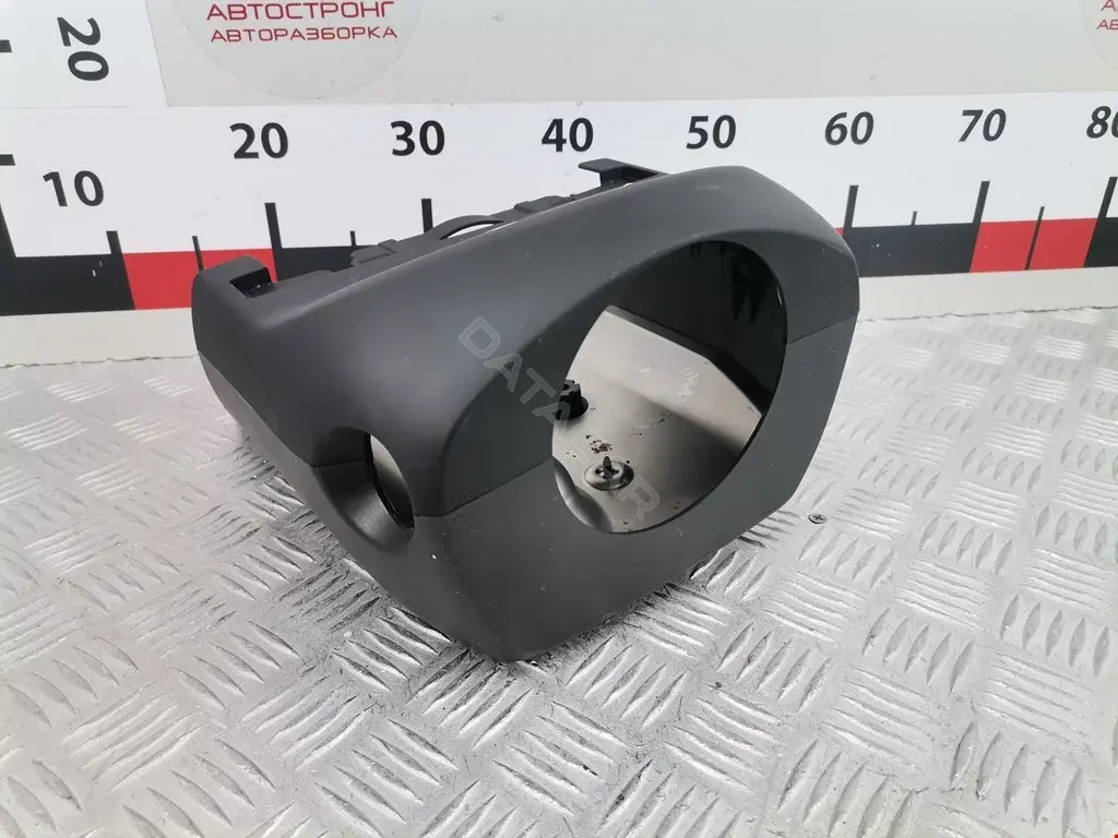 Кожух рулевой колонки KD4560221, KD4560371