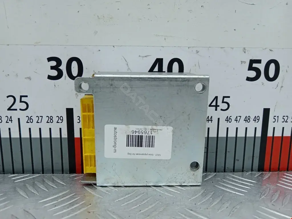 Блок управления подушками безопасности 200195111, A0025421118