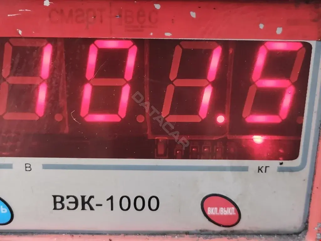 Кардан 1809335