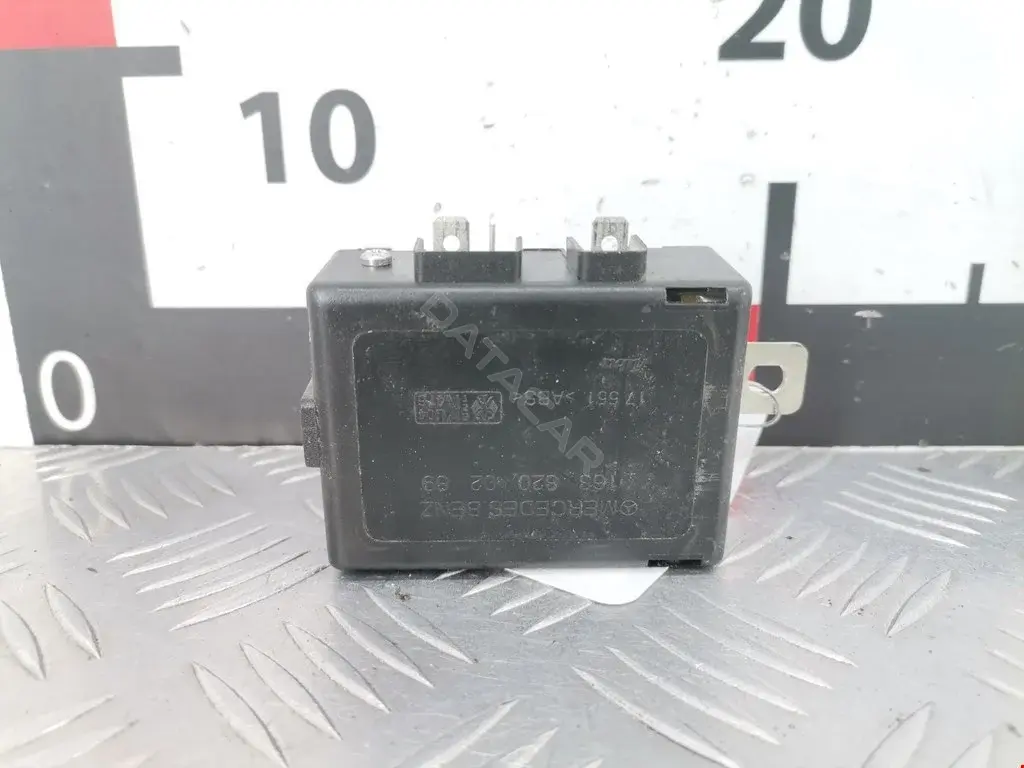 Усилитель антенны 16267079, A1638200289