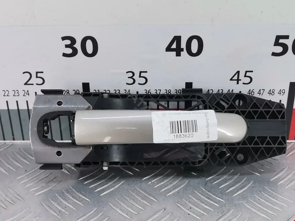 Ручка двери 3B0837205G