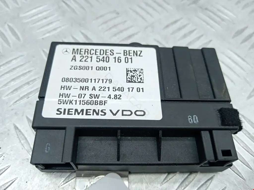 Блок управления топливным насосом 5WK11560BBF, A2215401601