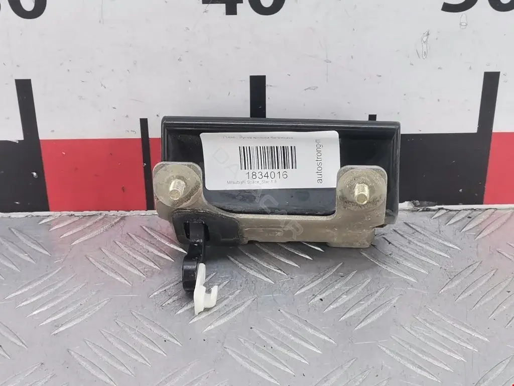 Ручка крышки багажника MR135687