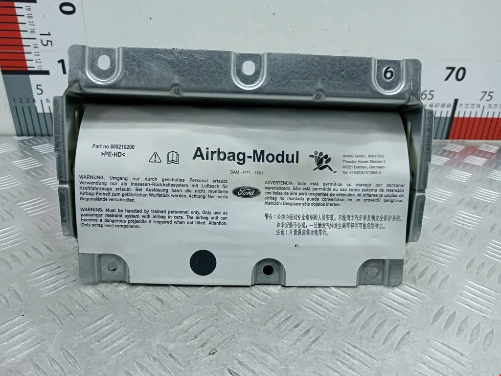 Подушка безопасности 6G9N042A95AC