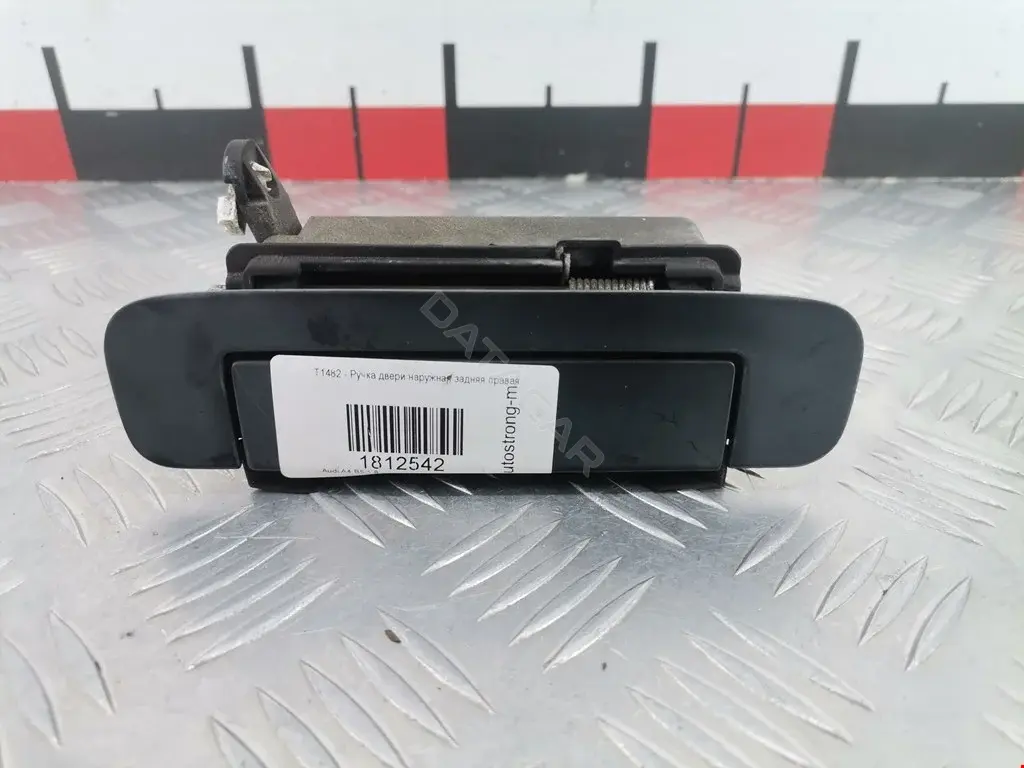 Ручка двери 4A0839206, 4A0839208A