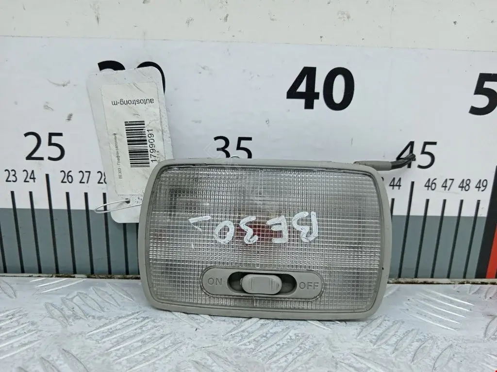 Плафон освещения салона 34252S5A003