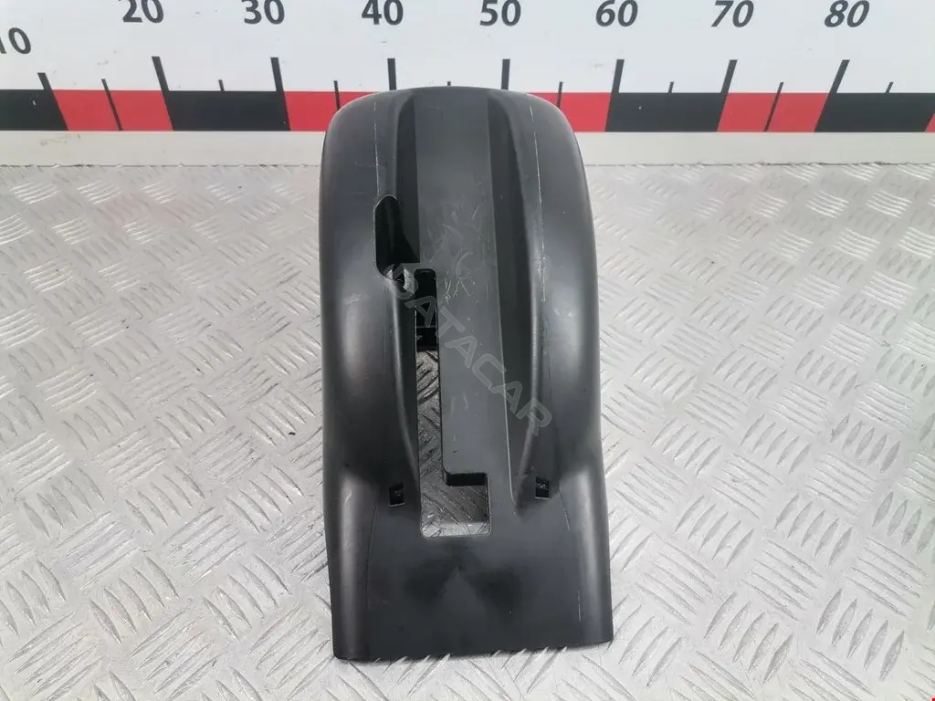 Кожух рулевой колонки 1Z0858559C