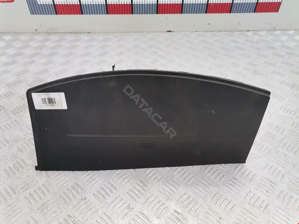 Подушка безопасности P04664345AE
