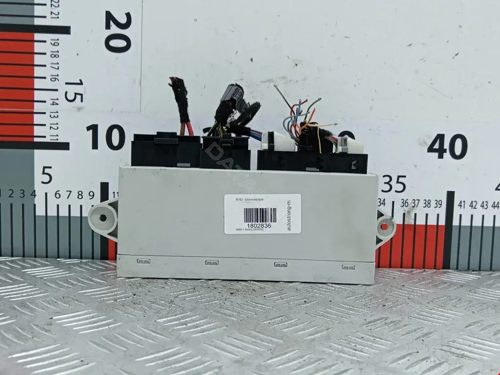 Блок управления двери 5WK48024A, 61316958446