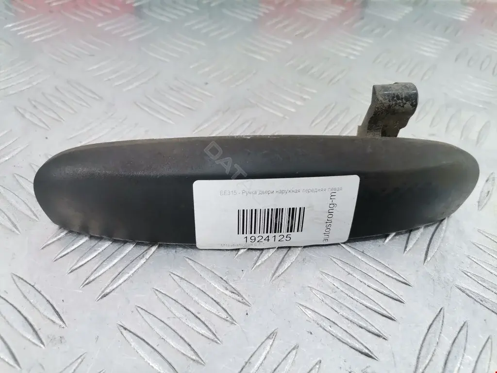 Ручка двери MR959251XB