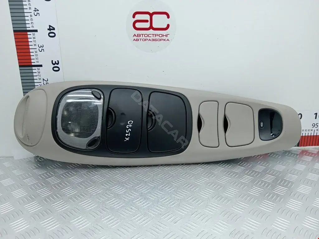 Плафон освещения салона F78B16519A58A