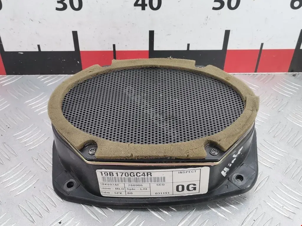Динамик XW7F18808BB