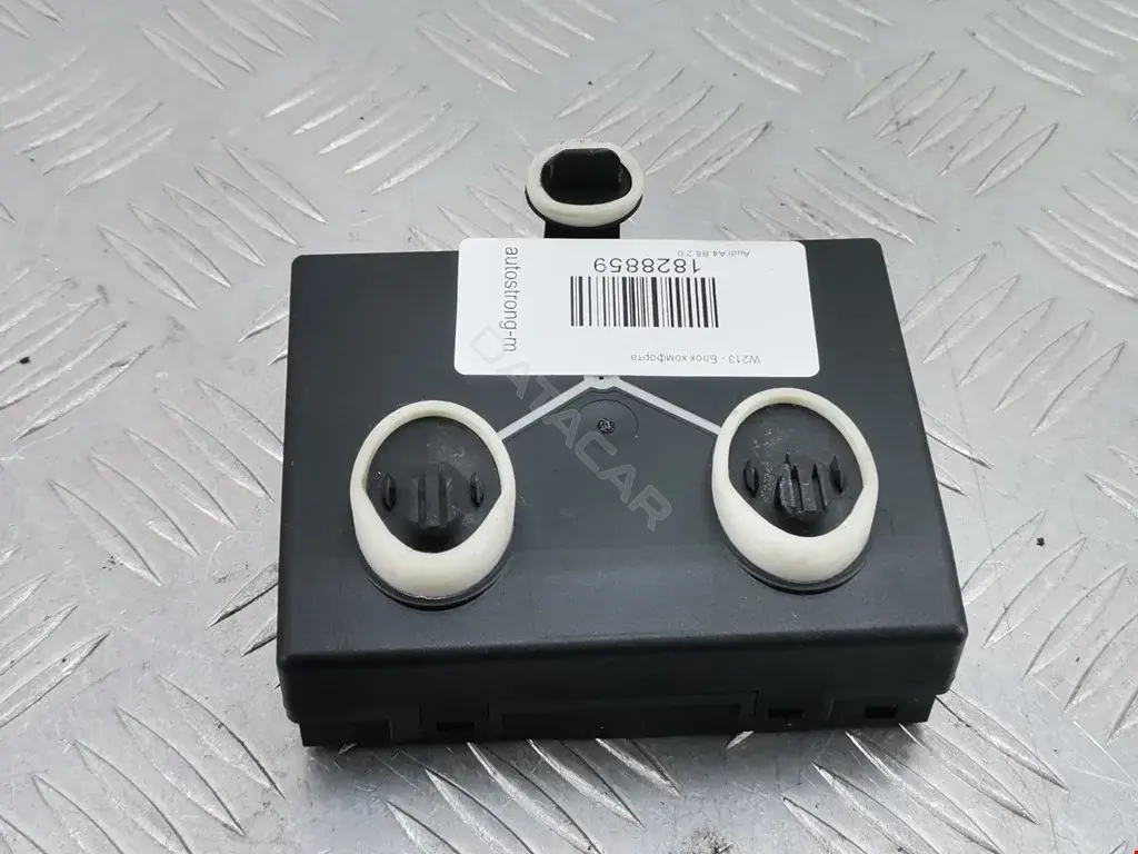 Блок комфорта 8K0959792E