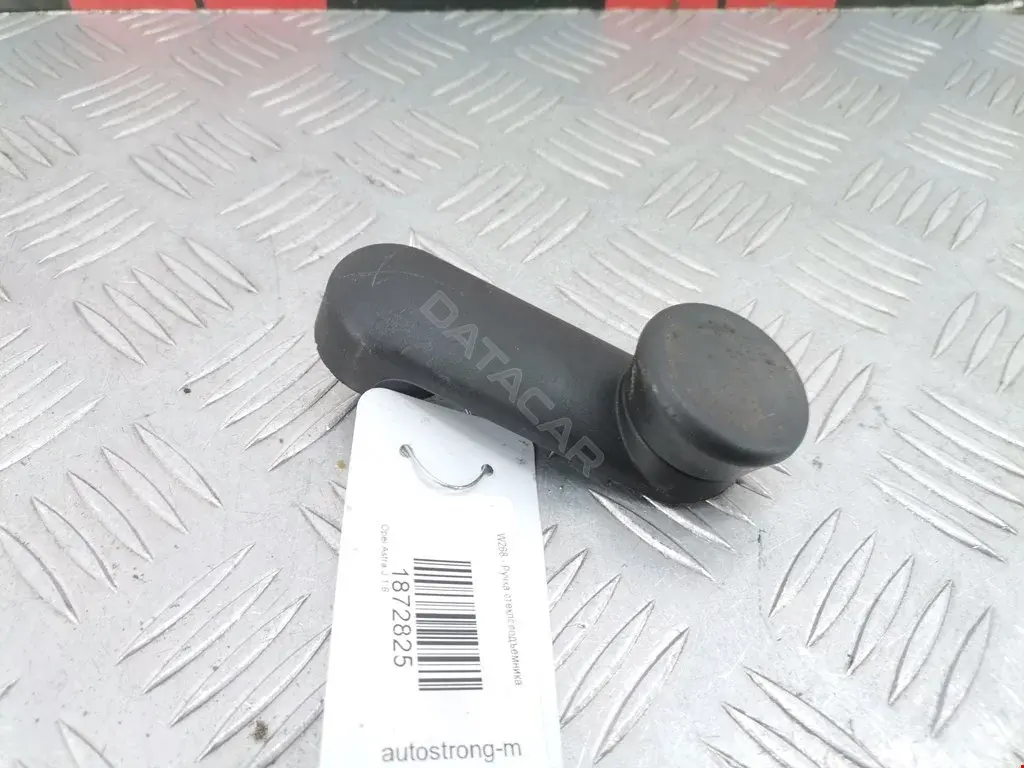 Ручка стеклоподъемника 24451526, 24451528