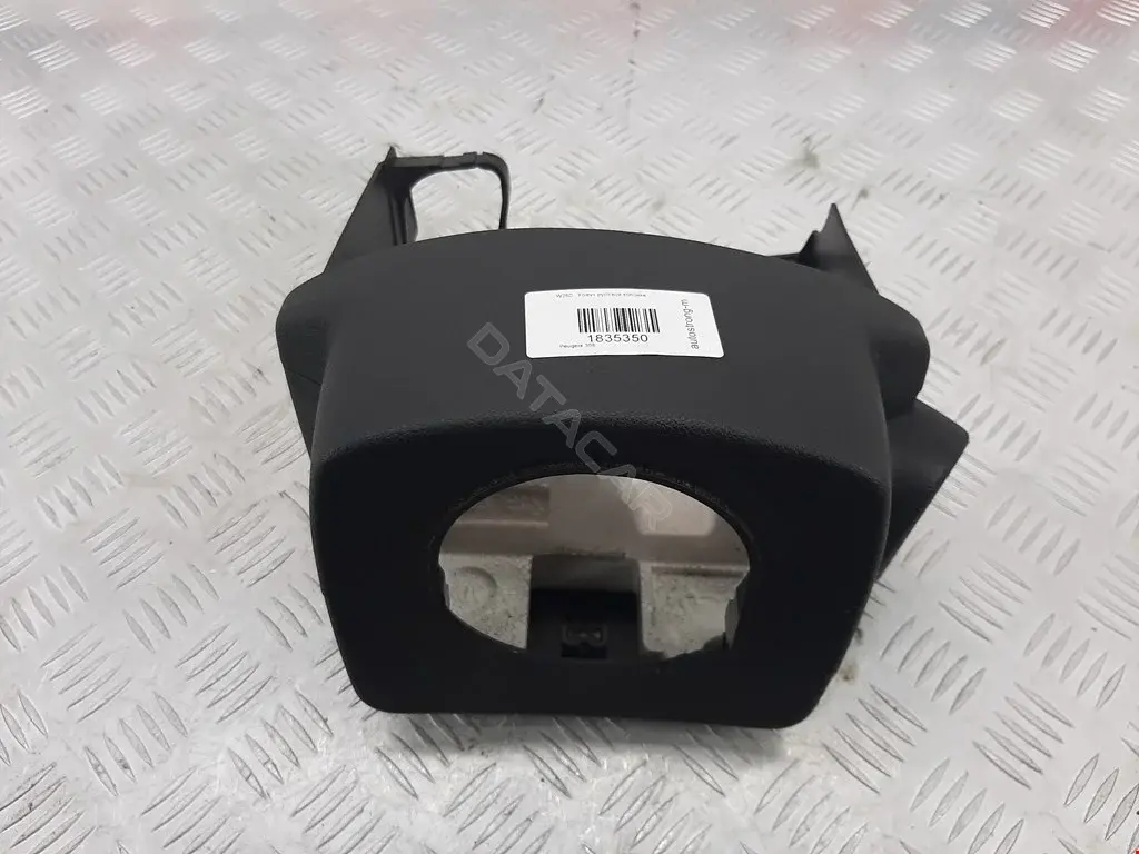Кожух рулевой колонки 4131JZ, 9655994977