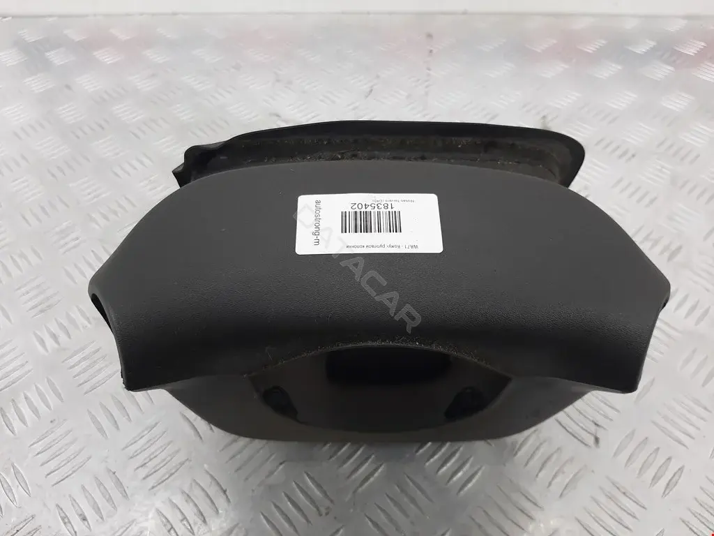 Кожух рулевой колонки 48470EB300