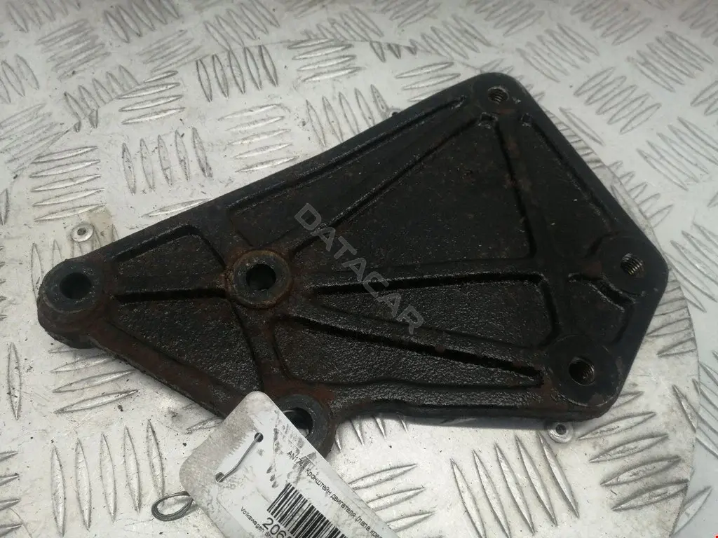 Кронштейн двигателя 7M0199354D