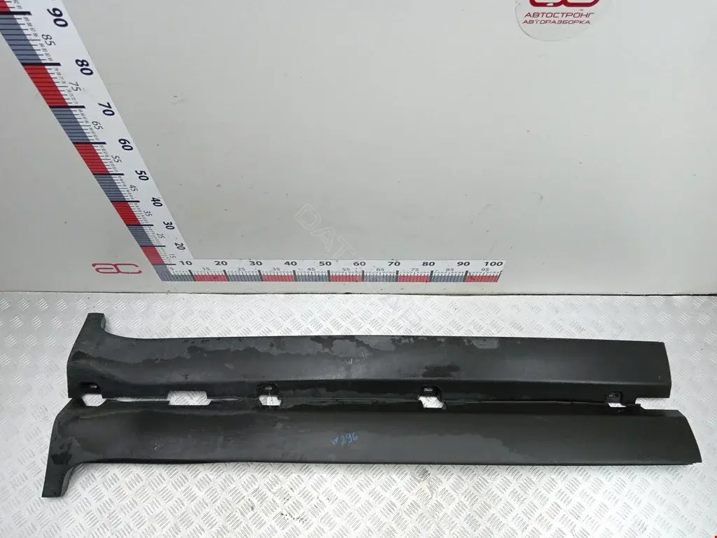 Накладка на порог 8V41S10154A
