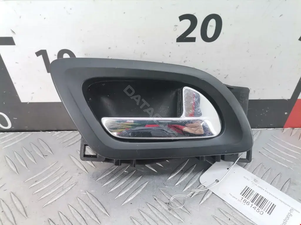 Ручка двери 9144G4, 9660525380