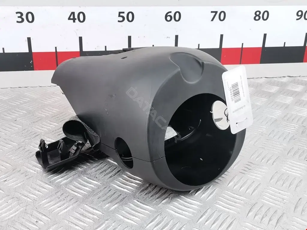 Кожух рулевой колонки 8K0953515A