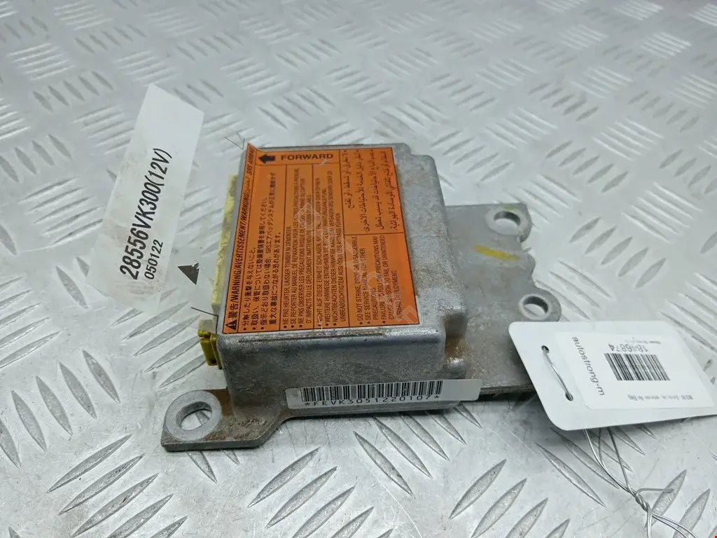 Блок управления подушками безопасности 28556VK300