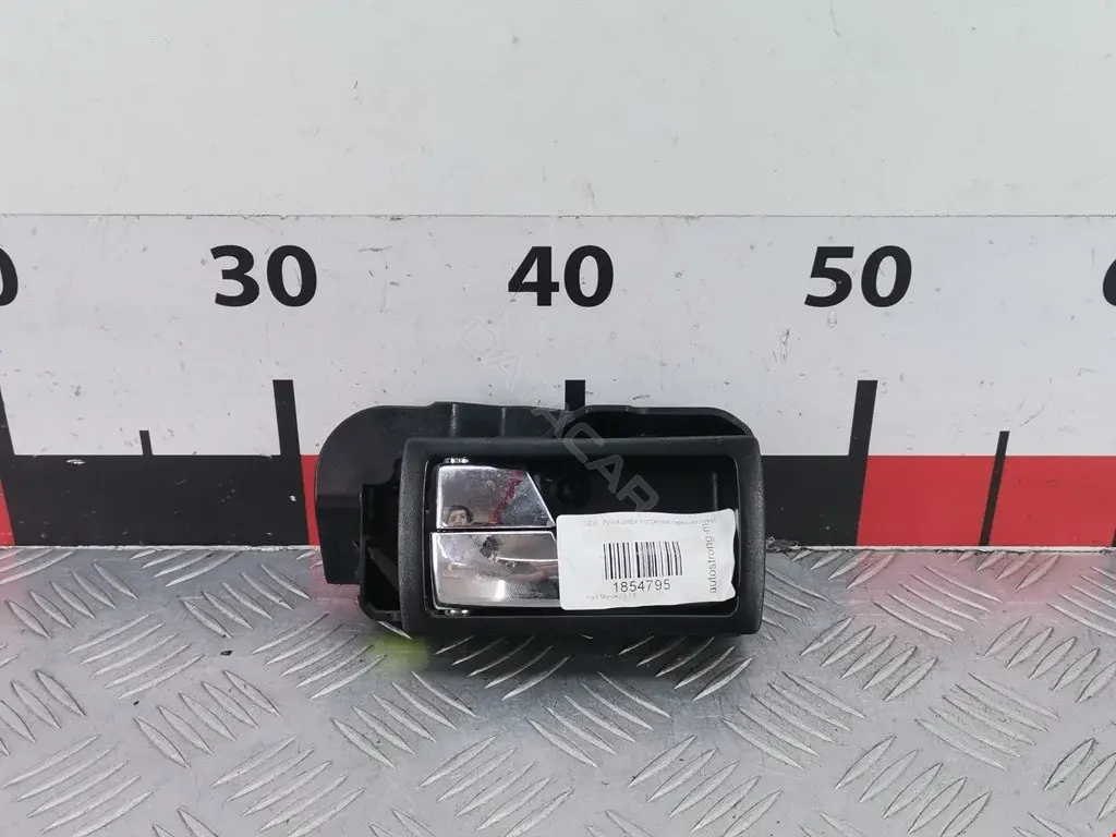 Ручка двери 1352108, 1S71F22601AG, EZCFR045