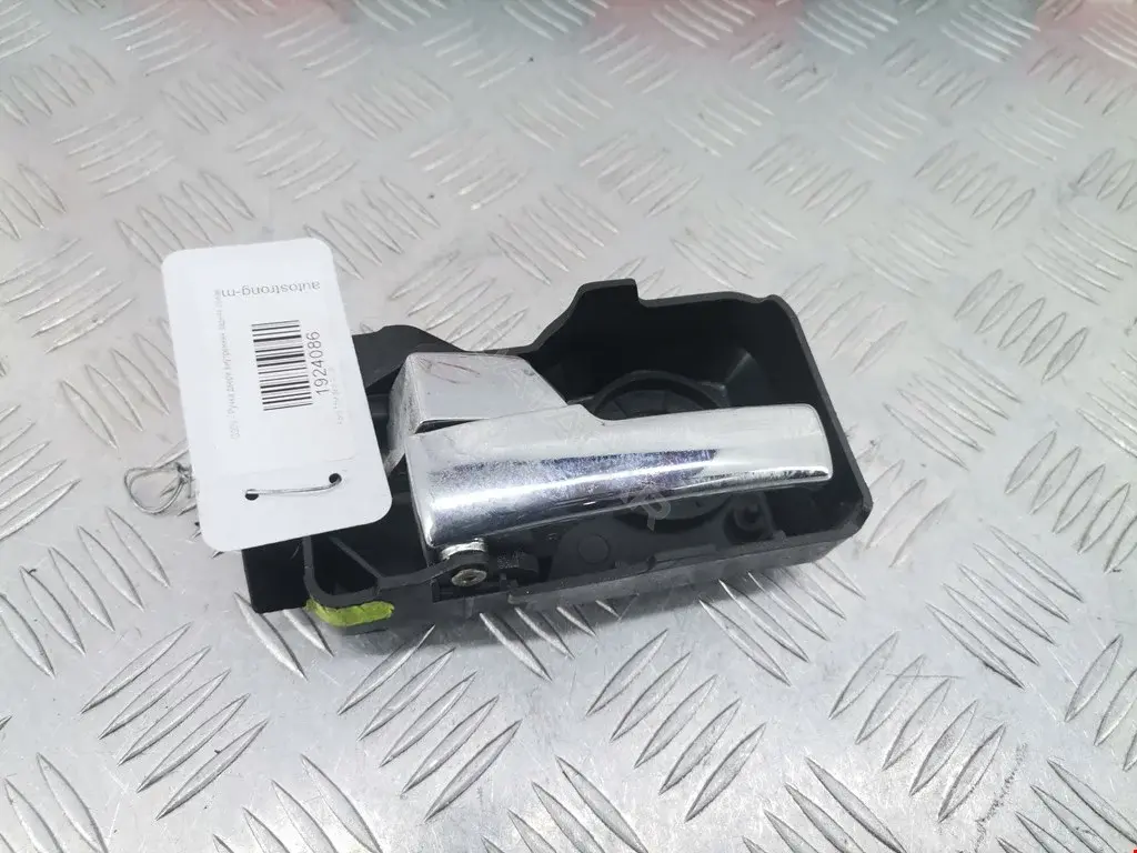 Ручка двери 1352108, 1S71F22601AG, EZCFR045