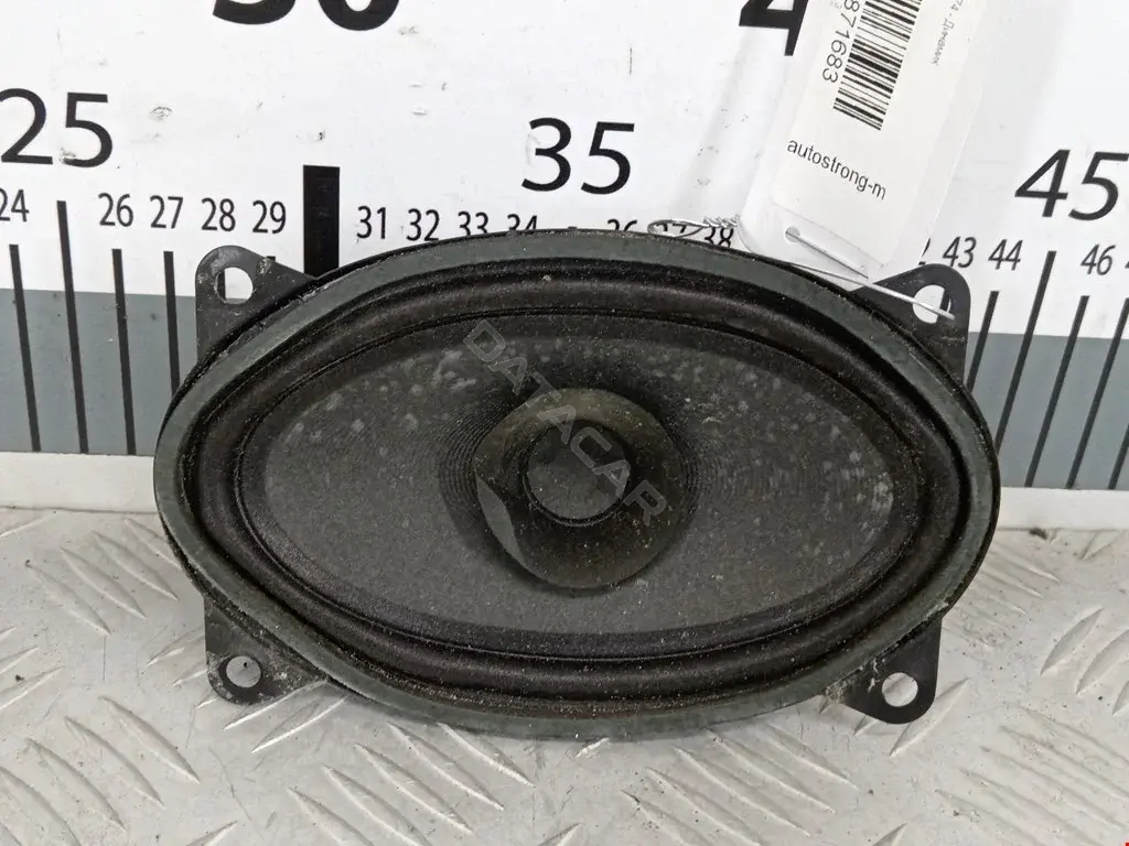 Динамик 69502981