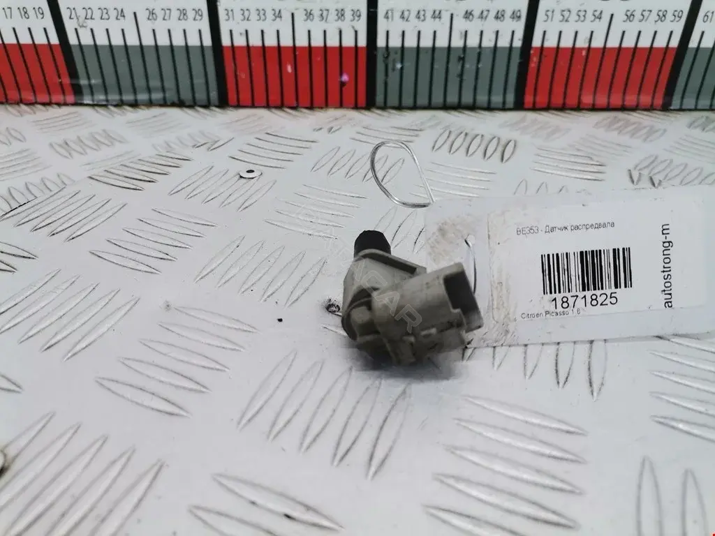 Датчик распредвала 0011022019, 0600098SX, 1314032