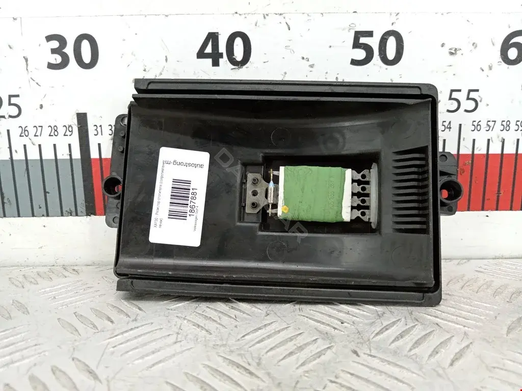 Резистор печки 0026011505, 0759004, 0917032