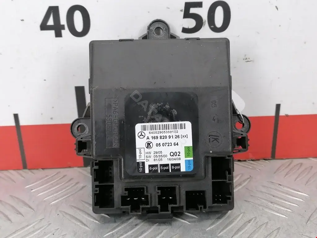 Блок управления двери 05072364, A1698209126