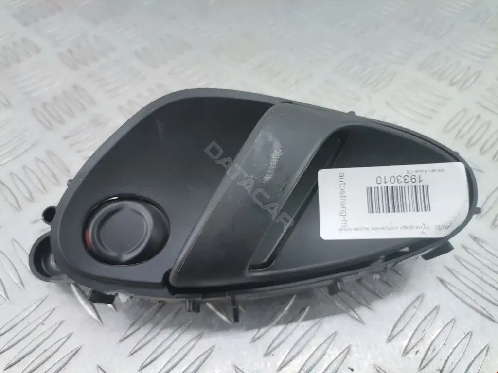 Ручка двери 35117000ZL, 9143A1
