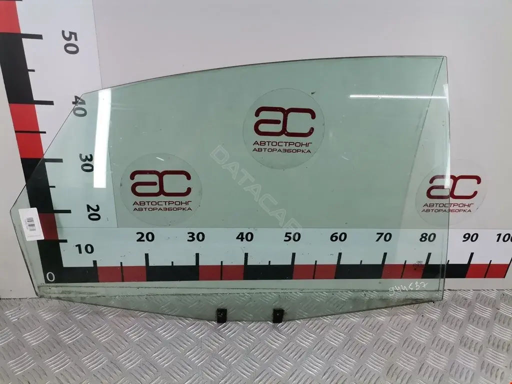 Стекло двери 23802HG, 410005045, 4B5845206B