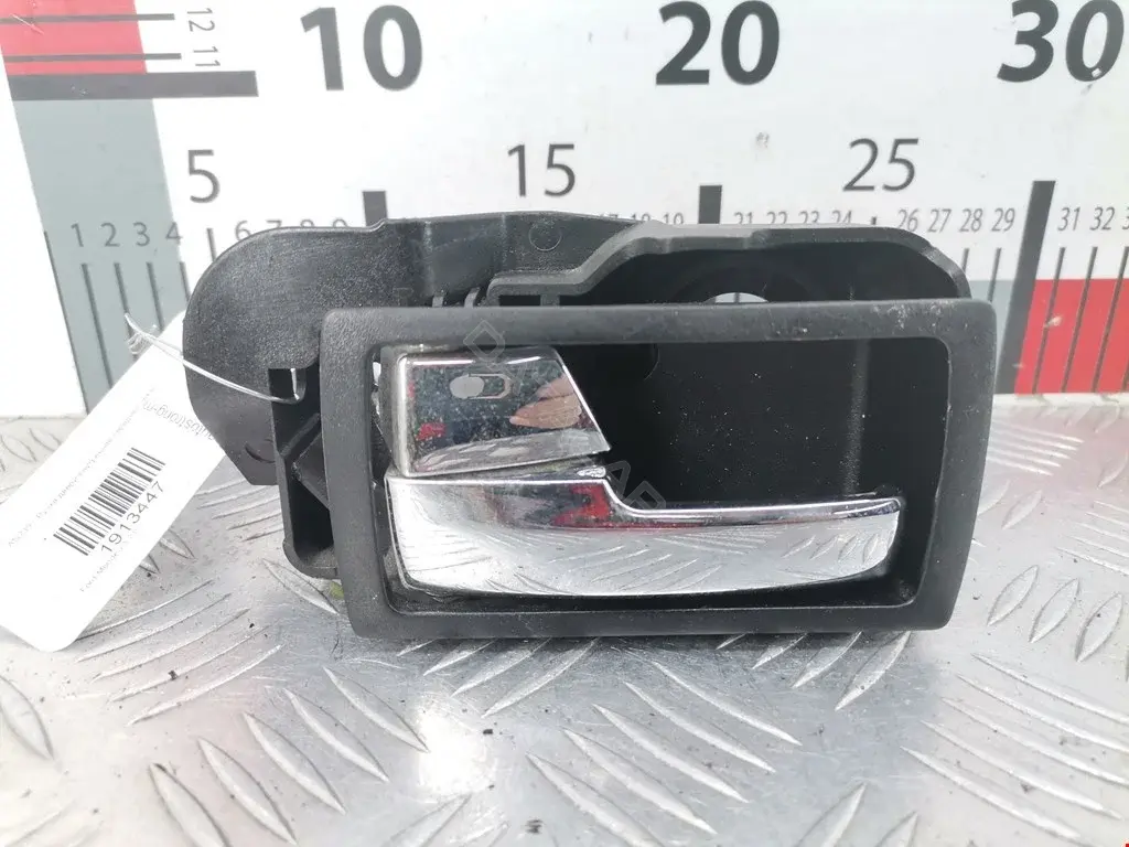 Ручка двери 1352108, 1S71F22601AG, EZCFR045