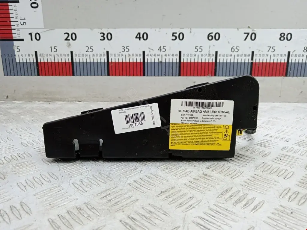 Подушка безопасности AM51R611D10AE