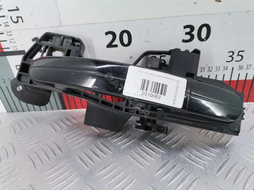 Ручка двери AM51U266B23AD