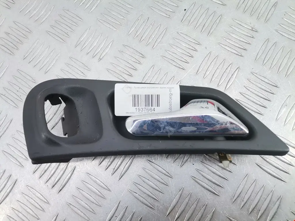 Ручка двери A2037370688