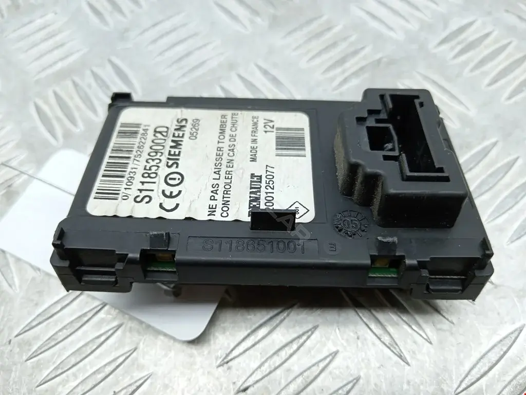 Замок зажигания 8200125077, S118539002D