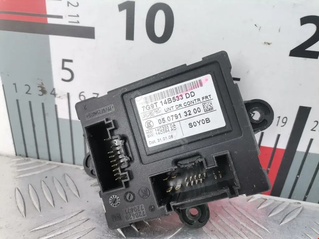 Блок управления двери 0507913200, 7G9T14B533DD