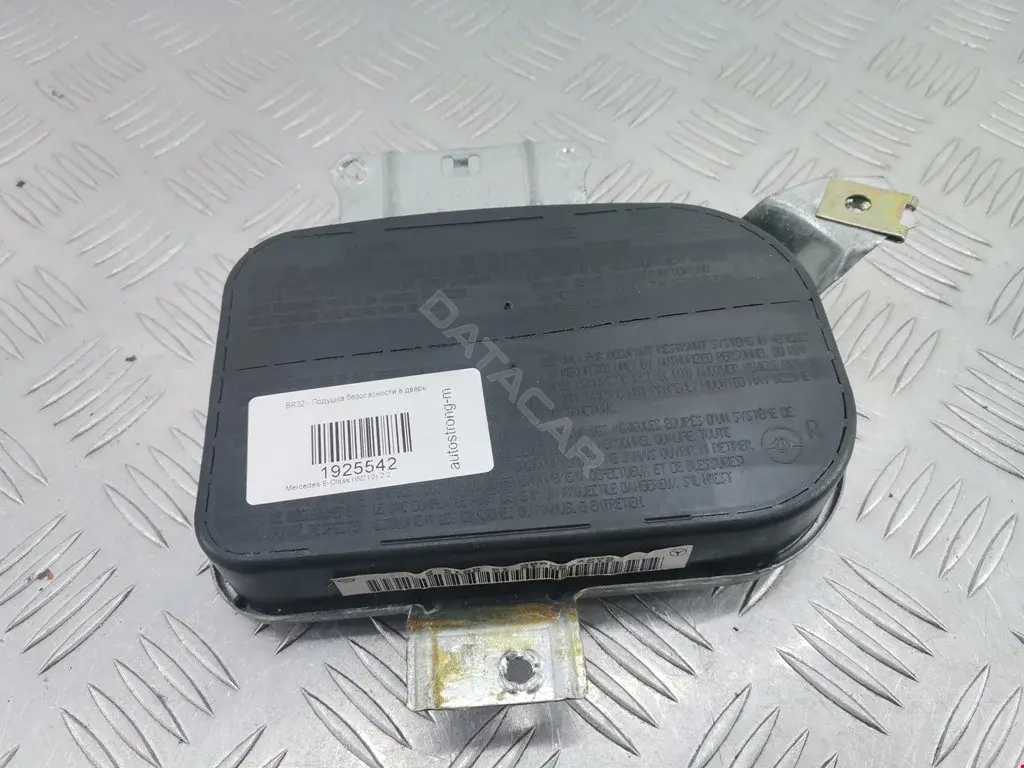 Подушка безопасности 2108601205, A2108601205