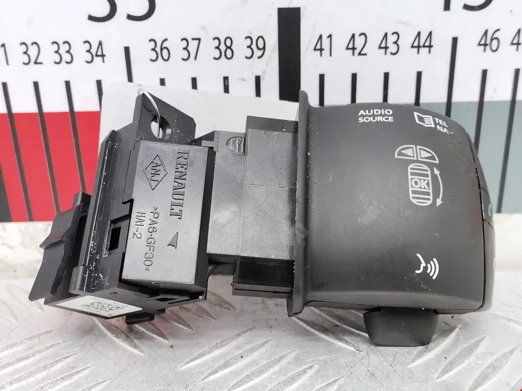 Джойстик управления мультимедиа 255520014R, 255520014RC