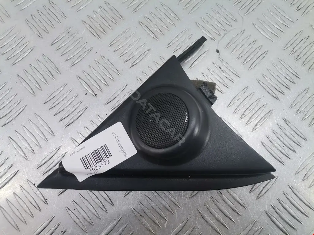 Динамик 963503E600