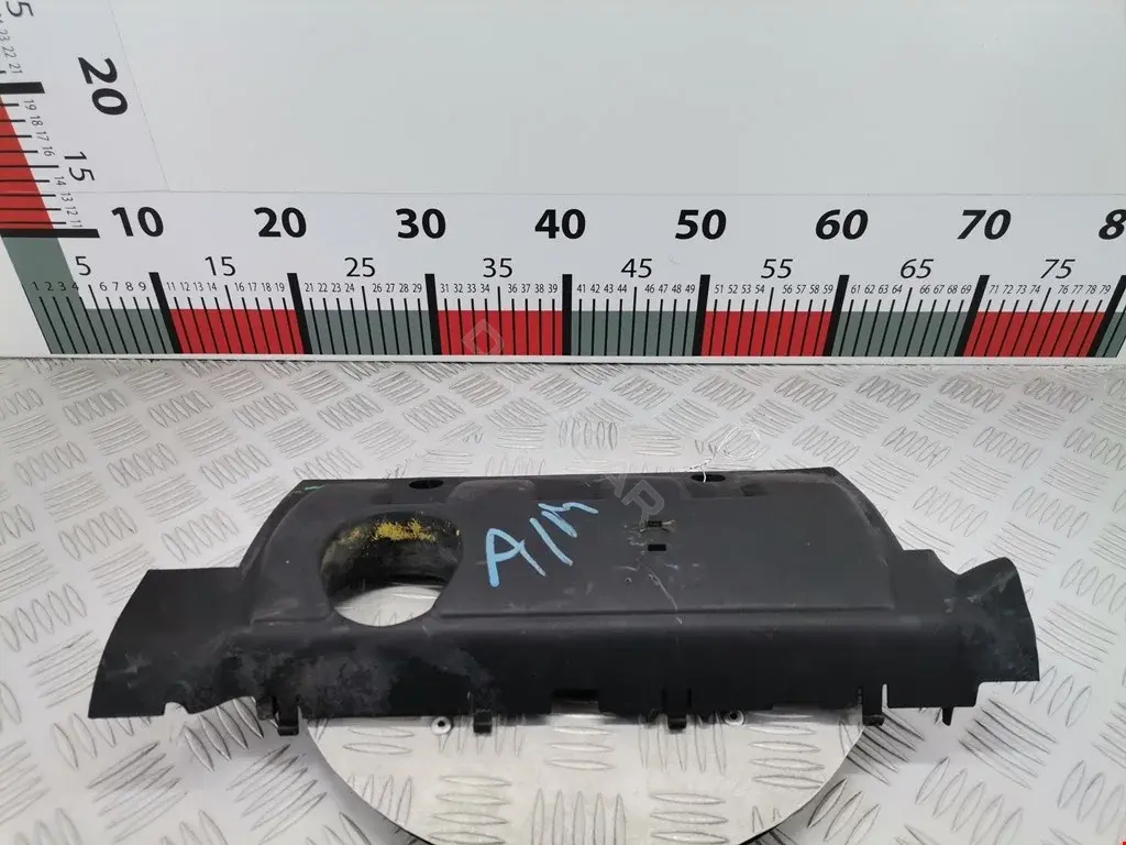 Декоративная крышка двигателя M04013A150D