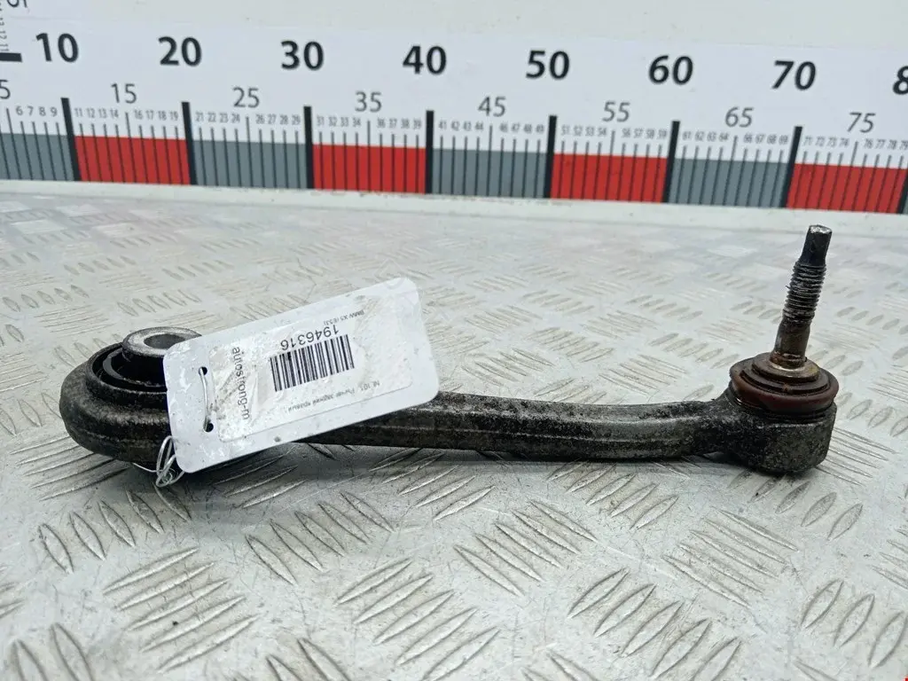 Рычаги 042980B, 04SKV056, 0832049