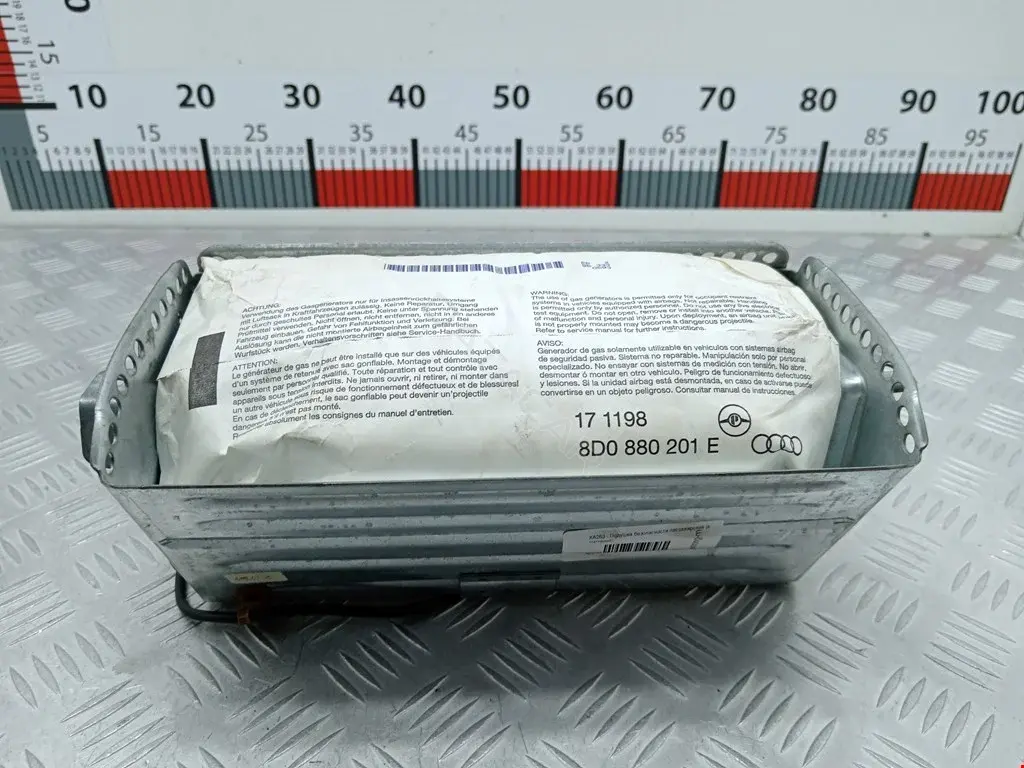 Подушка безопасности 8D0880201B, 8D0880201E