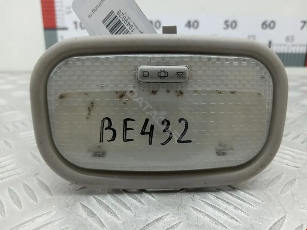 Плафон освещения салона 6362T9, 9681371977