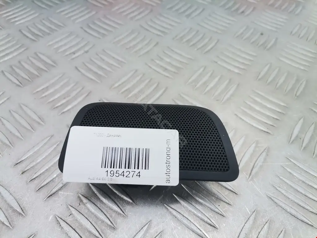Динамик 4913410076, 8E0035399