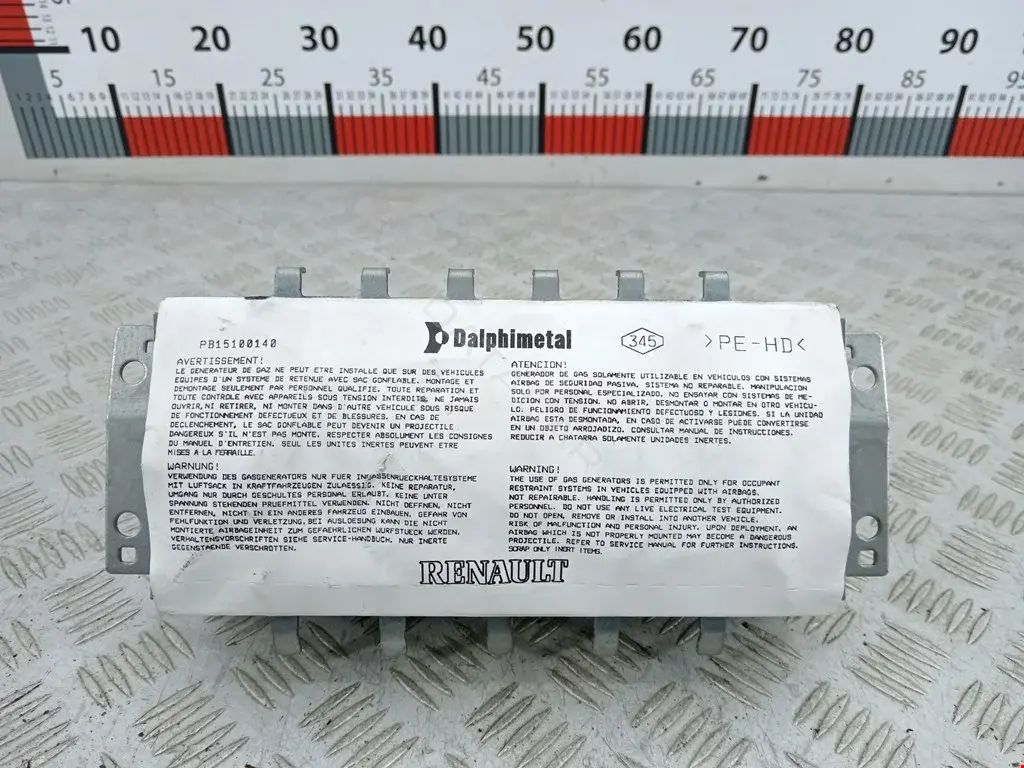 Подушка безопасности 8200961047