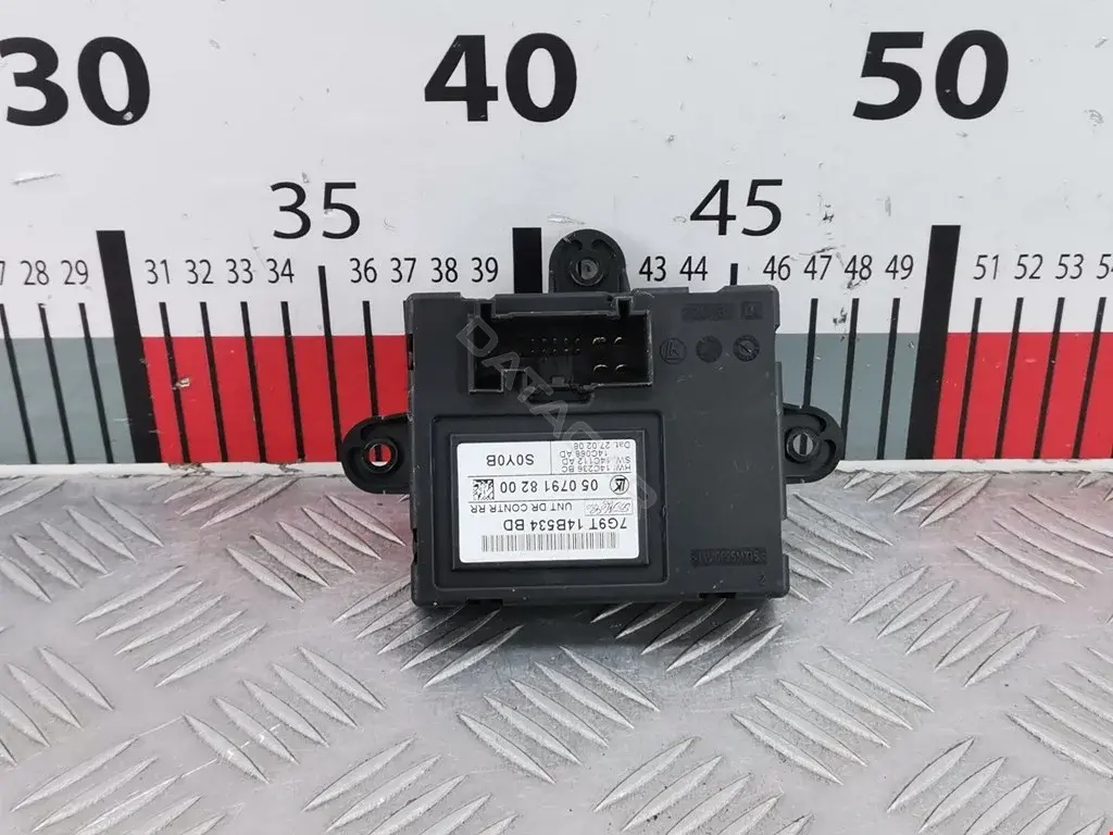 Блок управления двери 0507918200, 7G9T14B534BD